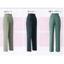 作業服JP 男女ペア パンツ（米式パンツ）スラックス 旭蝶繊維 E096 レディスパンツ（ツータック）