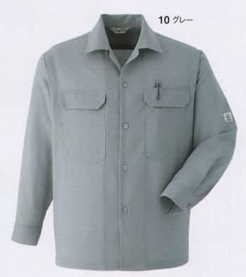 旭蝶繊維 E2530 長袖シャツ E2520 SERIES   環境保全に役立つ商品です。※2014年9月より、定価・販売価格を改定致しました。