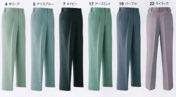 男女ペア パンツ（米式パンツ）スラックス 旭蝶繊維 E602-B パンツ（ワンタック）（120cm以上） 作業服JP