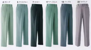 パンツ（ワンタック）（120cm以上）