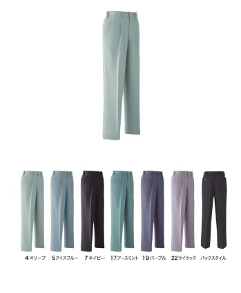 男女ペア パンツ（米式パンツ）スラックス 旭蝶繊維 E602 パンツ（ワンタック） 作業服JP