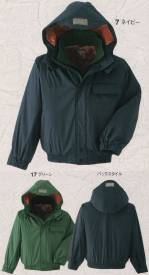 メンズワーキング防寒ジャケット（ブルゾン・ジャンパー）E64400 
