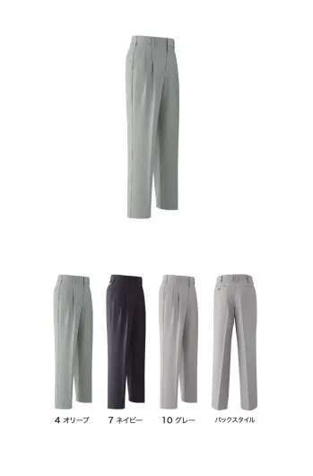 男女ペア パンツ（米式パンツ）スラックス 旭蝶繊維 E651 パンツ（ツータック） 作業服JP