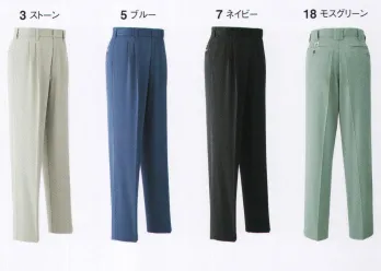 男女ペア パンツ（米式パンツ）スラックス 旭蝶繊維 E6905 パンツ（ツータック） 作業服JP