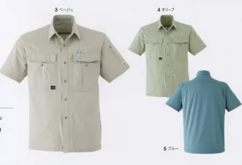 メンズワーキング 半袖シャツ 旭蝶繊維 E7103 半袖シャツ 作業服JP