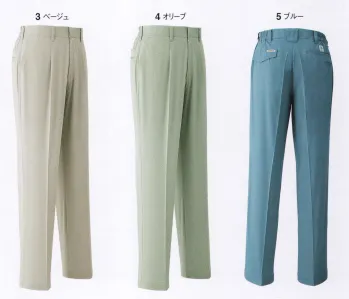 メンズワーキング パンツ（米式パンツ）スラックス 旭蝶繊維 E7105 パンツ（ワンタック） 作業服JP