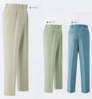 メンズワーキング パンツ（米式パンツ）スラックス 旭蝶繊維 E711 パンツ（ワンタック 脇シャーリング） 作業服JP