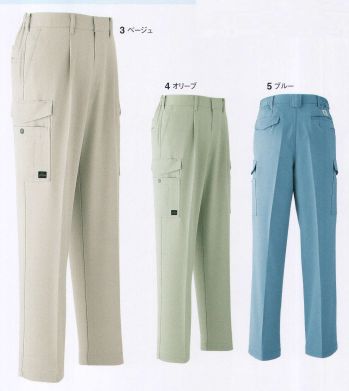 旭蝶繊維 E712 カーゴパンツ（ワンタック 脇シャーリング） E710 SERIES   衣服内気候で、ムレ感・暑熱感・冷え感がなく、いつも快適な着装感。