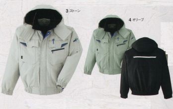 メンズワーキング 防寒ジャケット（ブルゾン・ジャンパー） 旭蝶繊維 E73000 ブルゾン 作業服JP