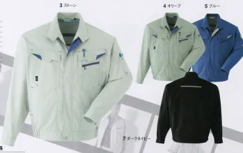 メンズワーキング 長袖ジャケット（ブルゾン・ジャンパー） 旭蝶繊維 E7302 長袖ブルゾン 作業服JP