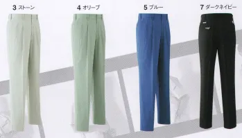 メンズワーキング パンツ（米式パンツ）スラックス 旭蝶繊維 E7305-A パンツ（ツータック） 作業服JP