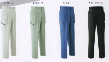 メンズワーキング カーゴパンツ（ベトナムパンツ） 旭蝶繊維 E7306-A カーゴパンツ（ツータック） 作業服JP