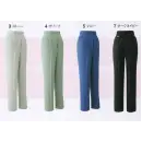 作業服JP メンズワーキング パンツ（米式パンツ）スラックス 旭蝶繊維 E7307 レディスパンツ（ツータック）