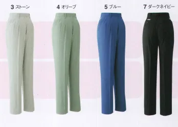 メンズワーキング パンツ（米式パンツ）スラックス 旭蝶繊維 E7307 レディスパンツ（ツータック） 作業服JP