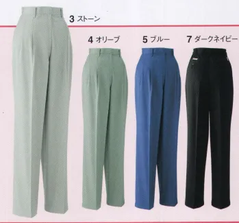 男女ペア パンツ（米式パンツ）スラックス 旭蝶繊維 E733 レディスパンツ（ツータック） 作業服JP