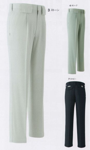 男女ペア パンツ（米式パンツ）スラックス 旭蝶繊維 E751-B パンツ（ワンタック）（120cm以上） 作業服JP