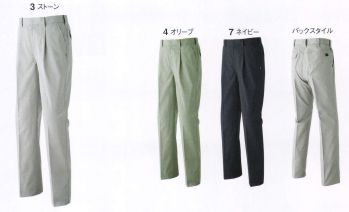 メンズワーキング パンツ（米式パンツ）スラックス 旭蝶繊維 E7705-A パンツ(ワンタック) 作業服JP