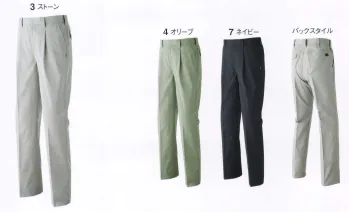 メンズワーキング パンツ（米式パンツ）スラックス 旭蝶繊維 E7705-B パンツ(ワンタック) 作業服JP