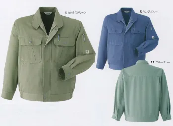 男女ペア 長袖ジャケット（ブルゾン・ジャンパー） 旭蝶繊維 E8600 ブルゾン 作業服JP