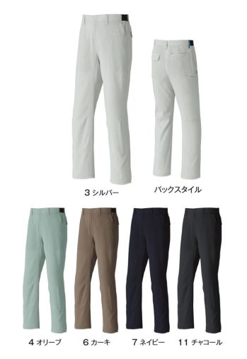 男女ペア パンツ（米式パンツ）スラックス 旭蝶繊維 E8705 パンツ ノータック 作業服JP