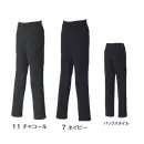 作業服JP レディースワーキング パンツ（米式パンツ）スラックス 旭蝶繊維 E8707 レディースパンツ ノータック