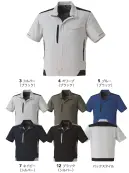 旭蝶繊維 E8901 半袖ブルゾン