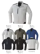 旭蝶繊維 E8902 長袖ブルゾン