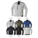 作業服JP 男女ペア 長袖ジャケット（ブルゾン・ジャンパー） 旭蝶繊維 E8902 長袖ブルゾン