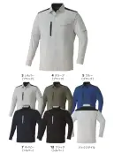 旭蝶繊維 E8904 長袖シャツ