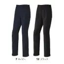 作業服JP 男女ペア パンツ（米式パンツ）スラックス 旭蝶繊維 E8905 パンツ