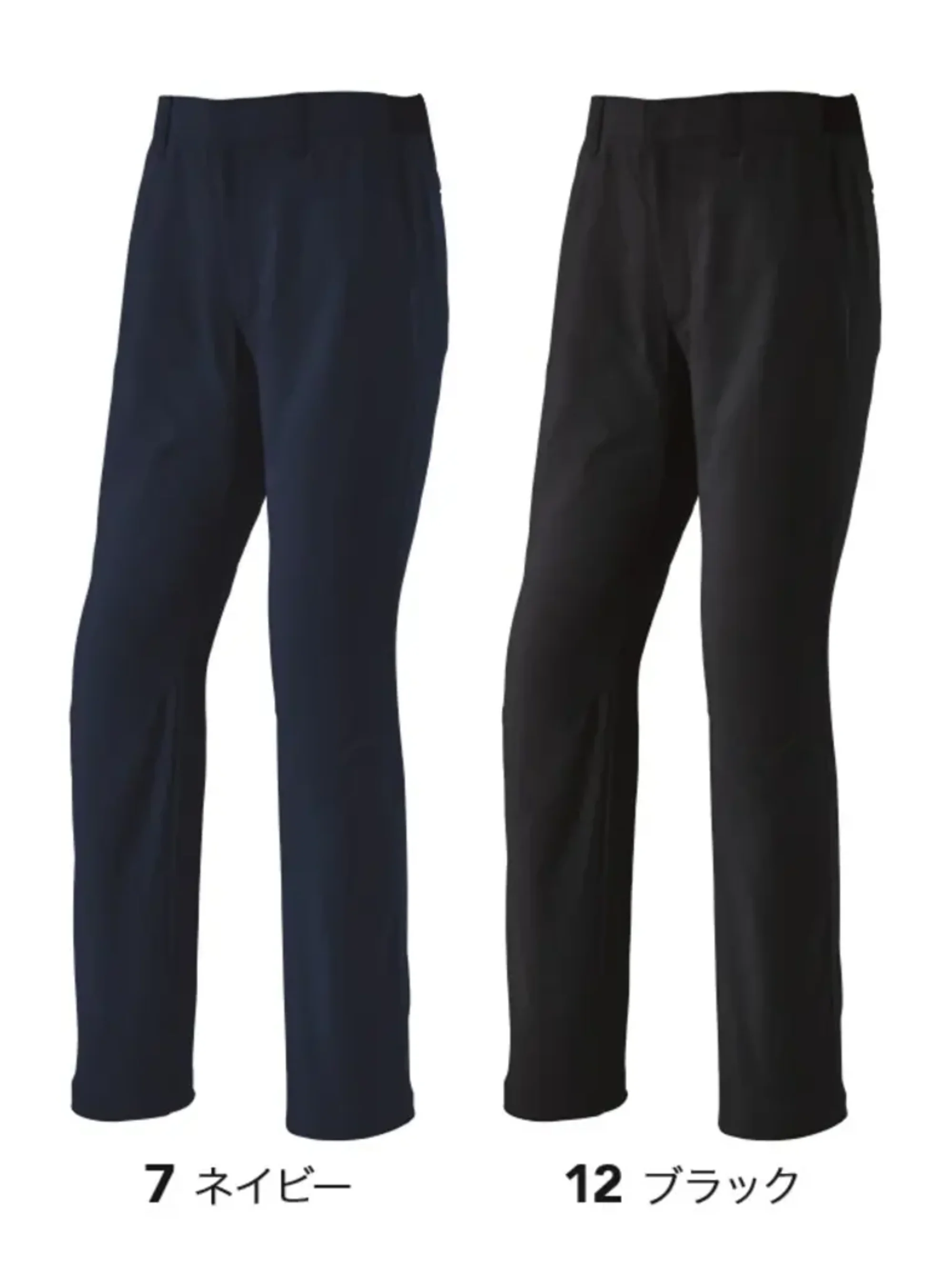 旭蝶繊維 E8905 パンツ