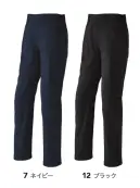 旭蝶繊維 E8906 カーゴパンツ