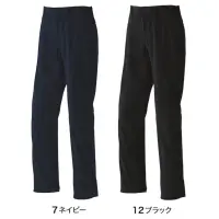 旭蝶繊維 E891 パンツ（ノータック）