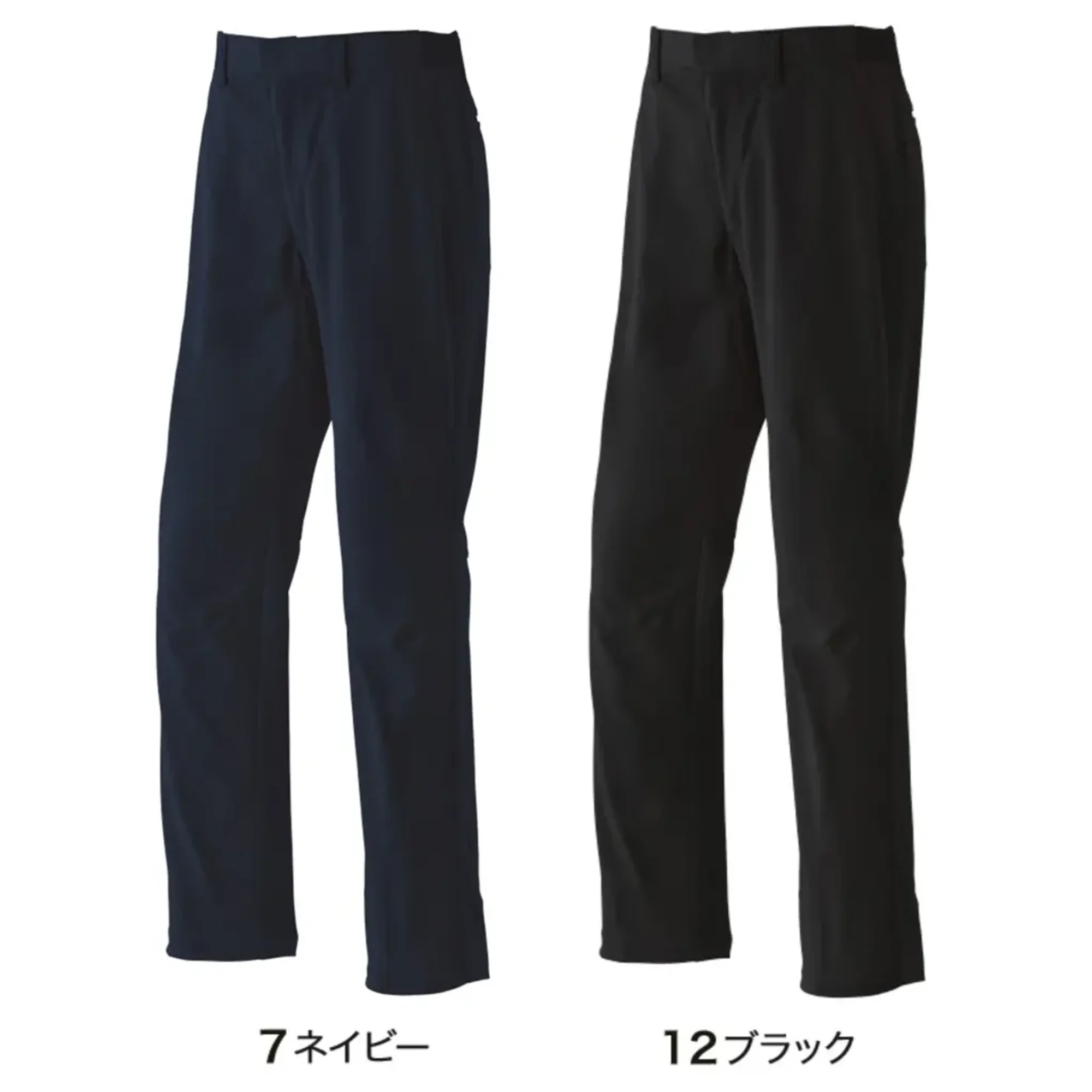 旭蝶繊維 E891 パンツ（ノータック）