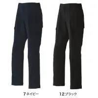 旭蝶繊維 E892 カーゴパンツ（ノータック）
