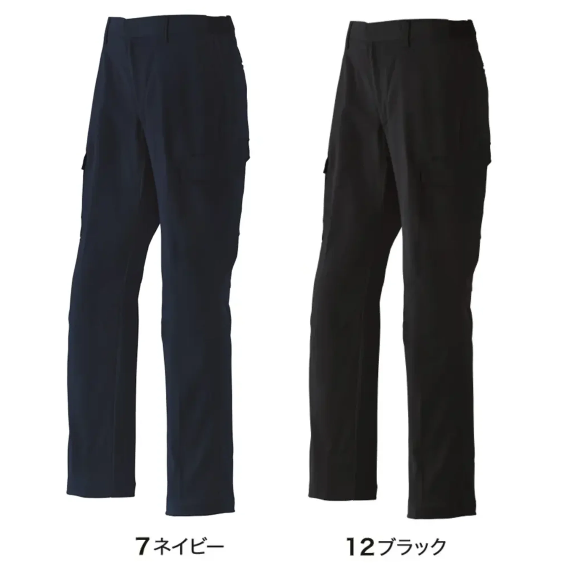 旭蝶繊維 E892 カーゴパンツ（ノータック）