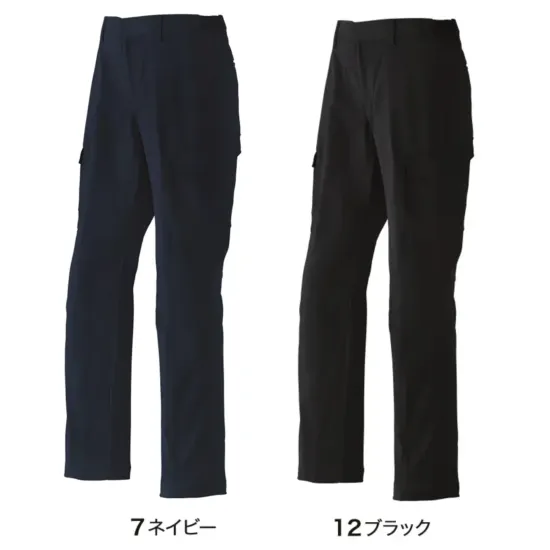 旭蝶繊維 E892 カーゴパンツ（ノータック）