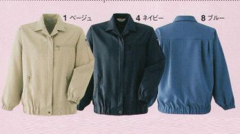 レディースワーキング 長袖ジャケット（ブルゾン・ジャンパー） 旭蝶繊維 E902 レディスブルゾン 作業服JP