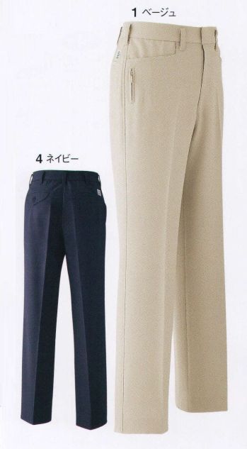 メンズワーキング パンツ（米式パンツ）スラックス 旭蝶繊維 E9060-A パンツ（ノータック） 作業服JP