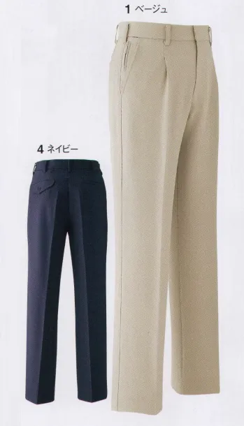 メンズワーキング パンツ（米式パンツ）スラックス 旭蝶繊維 E9070 パンツ（ワンタック） 作業服JP