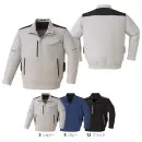 旭蝶繊維 E9214 空調服&reg;長袖ブルゾン（横ファン）ファン・バッテリー別売