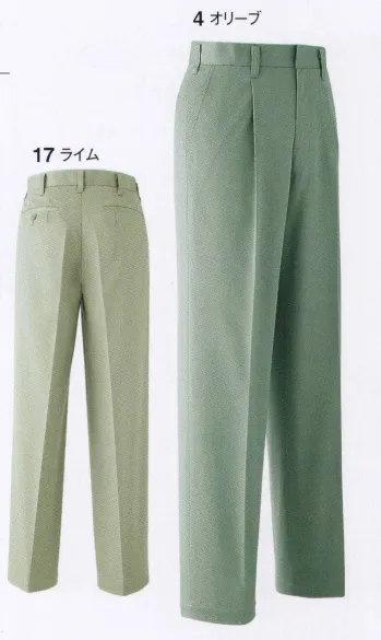 メンズワーキング パンツ（米式パンツ）スラックス 旭蝶繊維 P611 パンツ（ワンタック） 作業服JP