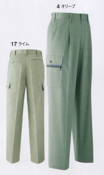 メンズワーキング カーゴパンツ（ベトナムパンツ） 旭蝶繊維 P612 カーゴパンツ（ワンタック） 作業服JP