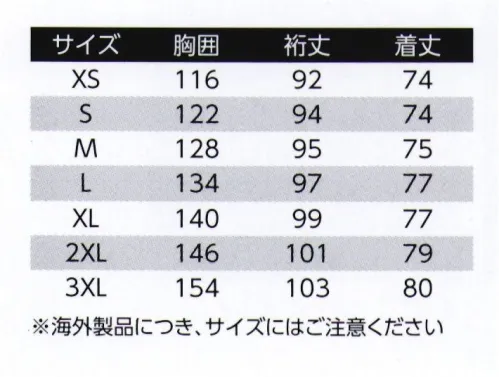 旭蝶繊維 17035 ウインタージャケット MASCOT® ADVANCEDあらゆる方向に伸縮するストレッチ性能と高透湿性、防風・防水性能を誇るアイテム◇取り外し可能なフードや裾回りはドローコードで調整が可能。フード前面部分が大きく雨の浸入を防ぎます。◇通気性、防風性、防水性を備えておりEN343及びEN342の基準に準拠しています。人間工学に基づいたフィット感と4WAYストレッチ素材で快適な着用感。◇中綿は軽量で高い保温性に優れた機能中綿CLIMASCOT®を使用◇背中は会社のロゴをプリント可能。再帰性反射材付で視認性も確保◇外気から身を守る二重袖（指穴付き仕様）とテールカット●デンマークのワークウェアブランドMASCOT®1982年創業のデンマークのワークウェアブランド「MASCOT®」欧州のほか、北米、オーストラリアなど世界各地で販売されています。※海外製品につき、製品の仕様等は予告なく変更する場合がございます。※海外製品につき、サイズにはご注意ください。 サイズ／スペック