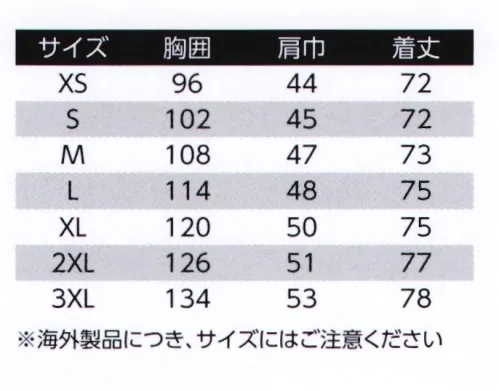 旭蝶繊維 17165 キルトベスト MASCOT® ADVANCED配色部分のストレッチ素材で動きやすいレイヤードでおしゃれに着こなせる軽量防寒●デンマークのワークウェアブランドMASCOT®1982年創業のデンマークのワークウェアブランド「MASCOT®」欧州のほか、北米、オーストラリアなど世界各地で販売されています。※海外製品につき、製品の仕様等は予告なく変更する場合がございます。※海外製品につき、サイズにはご注意ください。 サイズ／スペック