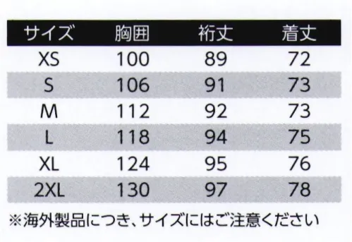 旭蝶繊維 18015 キルトジャケット MASCOT® ACCELERATE機能中綿が暖かさを提供。レイヤードで着こなせる軽量防寒●デンマークのワークウェアブランドMASCOT®1982年創業のデンマークのワークウェアブランド「MASCOT®」欧州のほか、北米、オーストラリアなど世界各地で販売されています。※海外製品につき、製品の仕様等は予告なく変更する場合がございます。※海外製品につき、サイズにはご注意ください。 サイズ／スペック