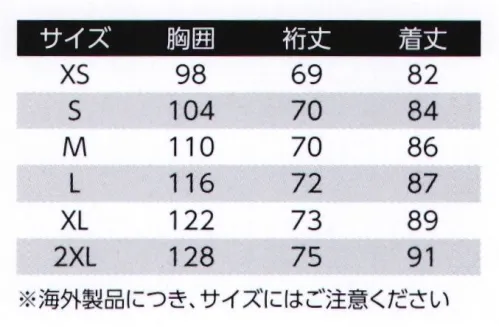 旭蝶繊維 18105 ニットジャンパー MASCOT® ACCELERATEしなやかなストレッチ素材で体にフィット。肌触りが柔らかい裏起毛で暖かく快適●デンマークのワークウェアブランドMASCOT®1982年創業のデンマークのワークウェアブランド「MASCOT®」欧州のほか、北米、オーストラリアなど世界各地で販売されています。※海外製品につき、製品の仕様等は予告なく変更する場合がございます。※海外製品につき、サイズにはご注意ください。 サイズ／スペック