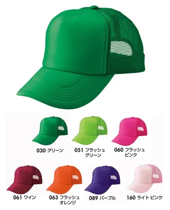 ひであき 楽天市場】アイトス 作業服 作業着 Aitoz 66315 アメリカン
