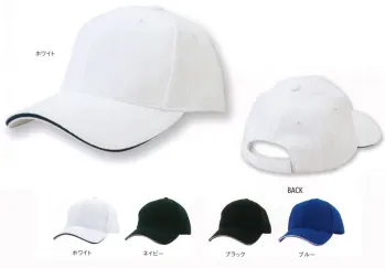企業診断　2020-2022　コンプリートセット 2023SKセール限定品】9.5sq.ラチェットコンビネーションレンチ