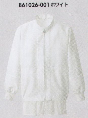 食品工場用 長袖白衣 アイトス 861026 長袖ブルゾン 食品白衣jp
